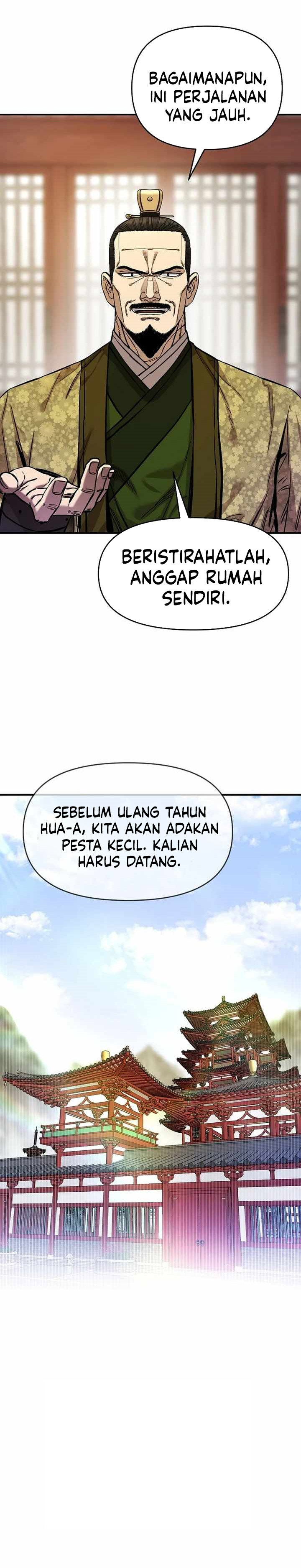 Heavenly Martial God chapter 73 halaman 23