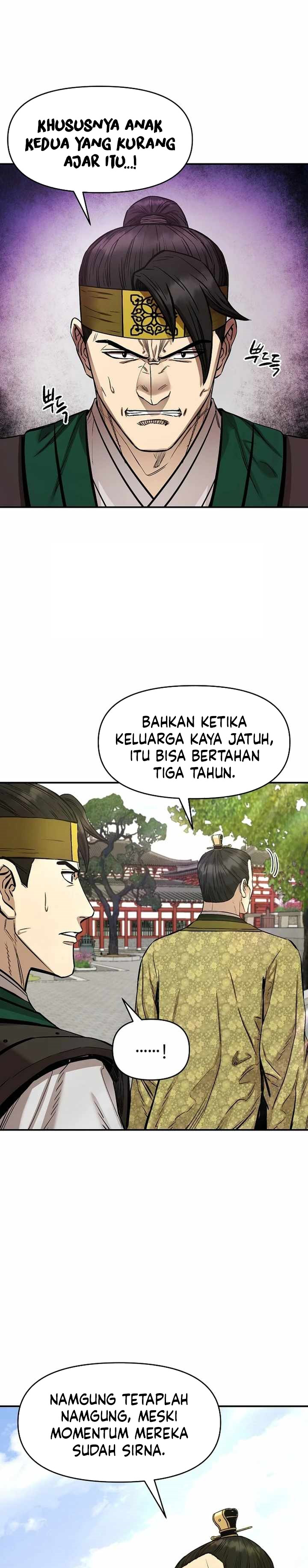 Heavenly Martial God chapter 73 halaman 25