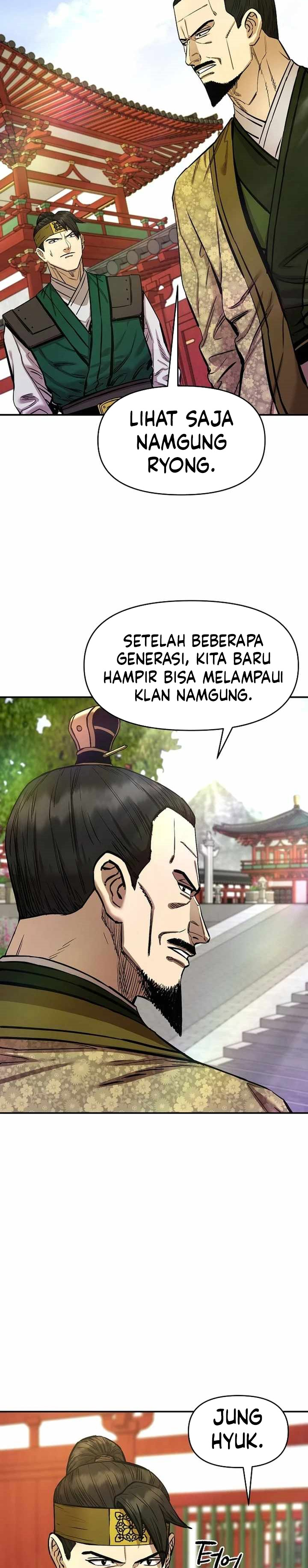 Heavenly Martial God chapter 73 halaman 26