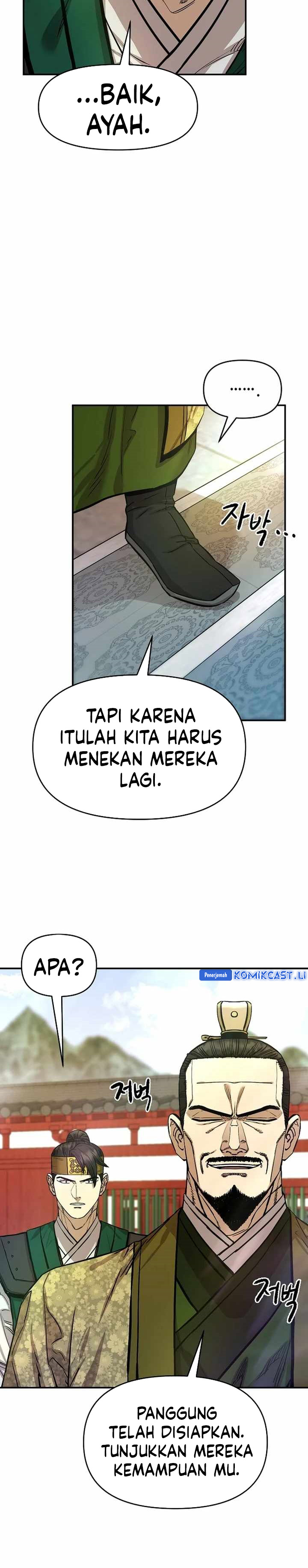 Heavenly Martial God chapter 73 halaman 28