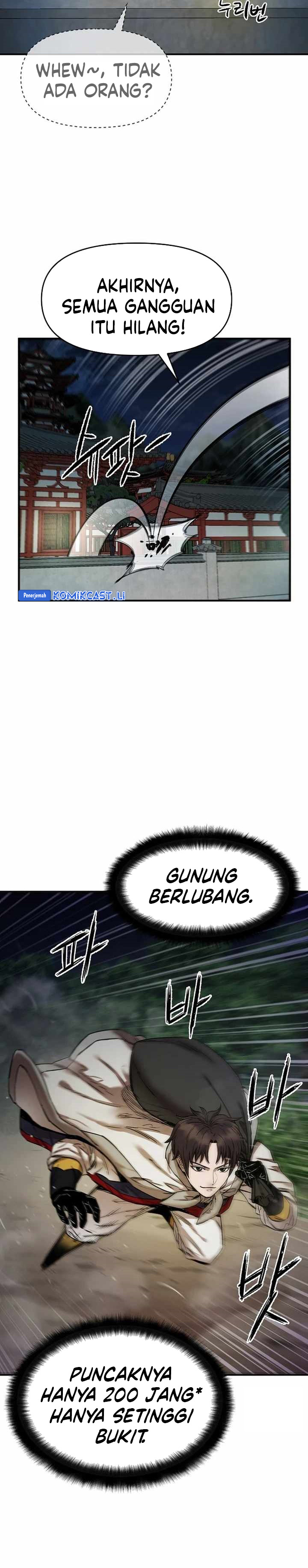 Heavenly Martial God chapter 73 halaman 32