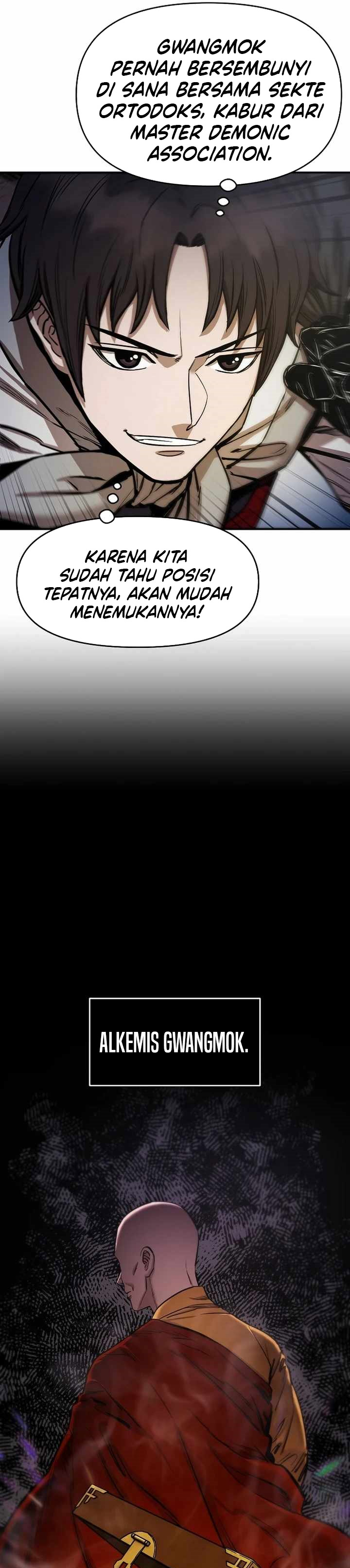 Heavenly Martial God chapter 73 halaman 33