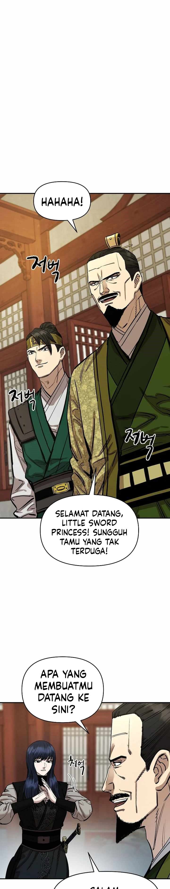 Heavenly Martial God chapter 73 halaman 5