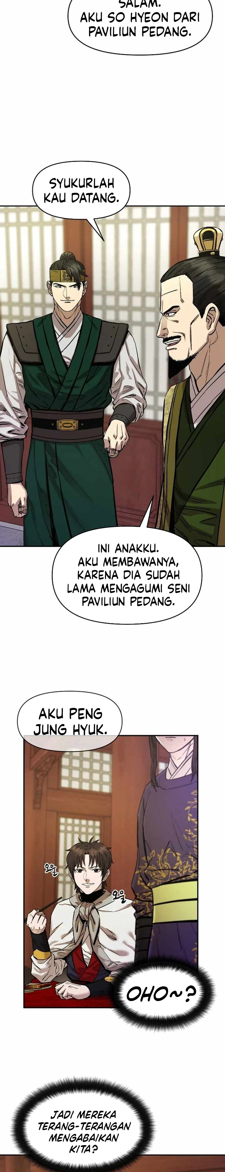 Heavenly Martial God chapter 73 halaman 6