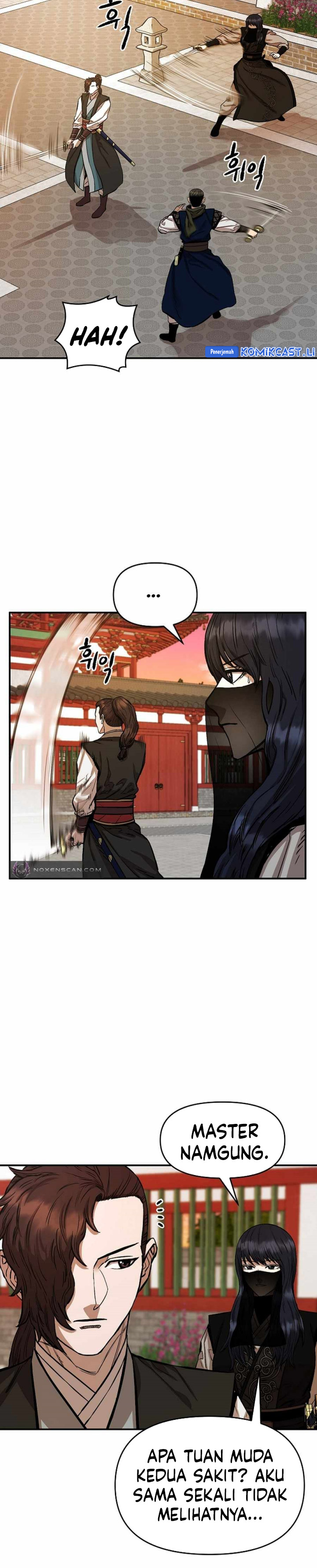Heavenly Martial God chapter 74 halaman 12