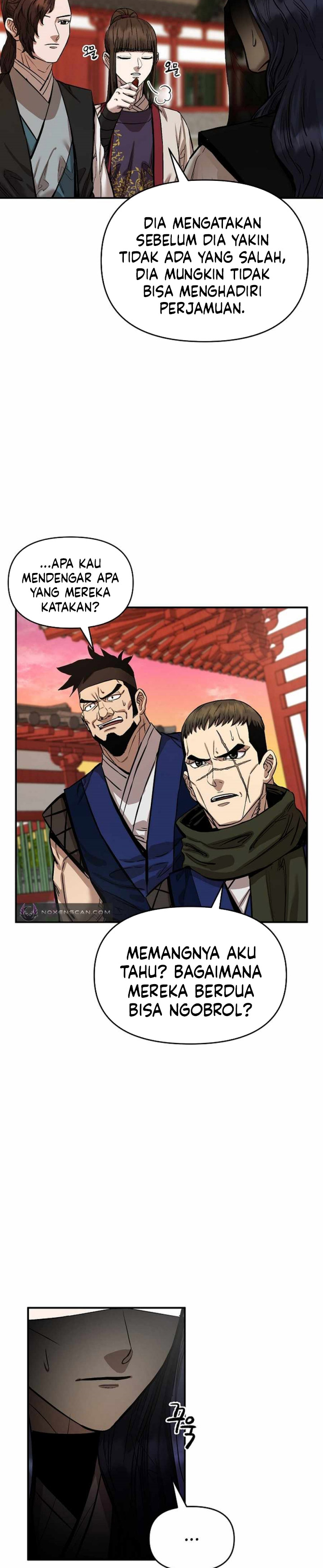 Heavenly Martial God chapter 74 halaman 14