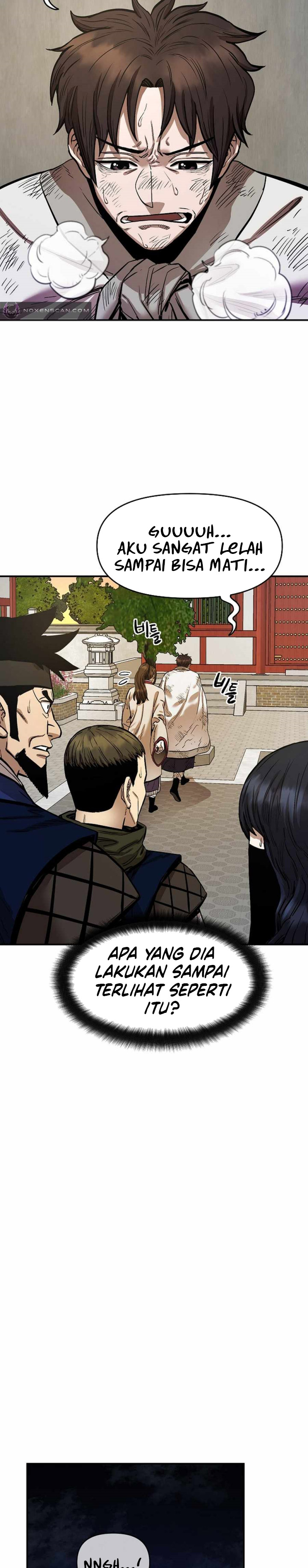 Heavenly Martial God chapter 74 halaman 17