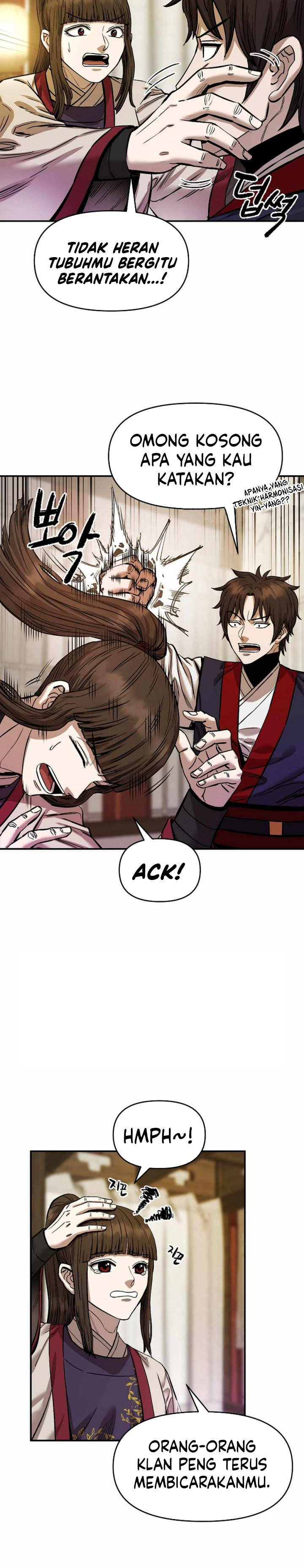 Heavenly Martial God chapter 74 halaman 21
