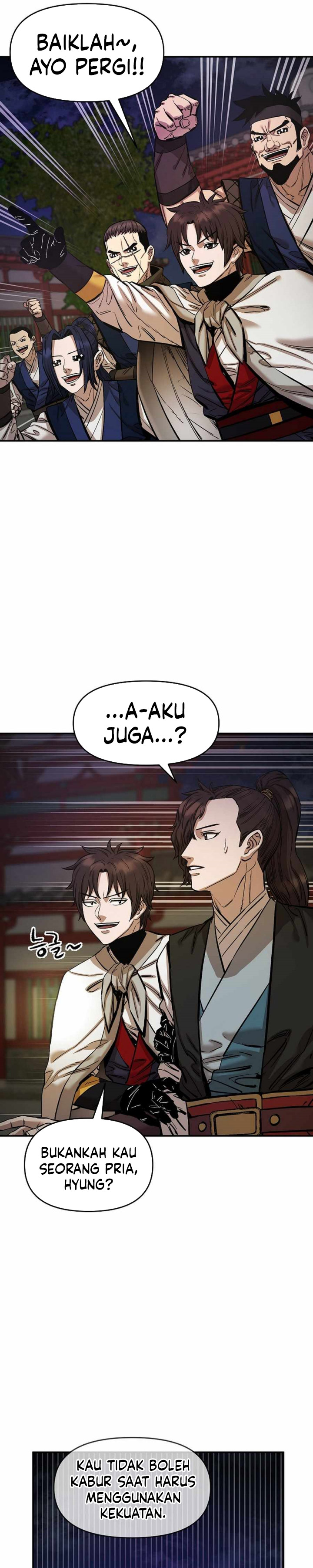 Heavenly Martial God chapter 74 halaman 25