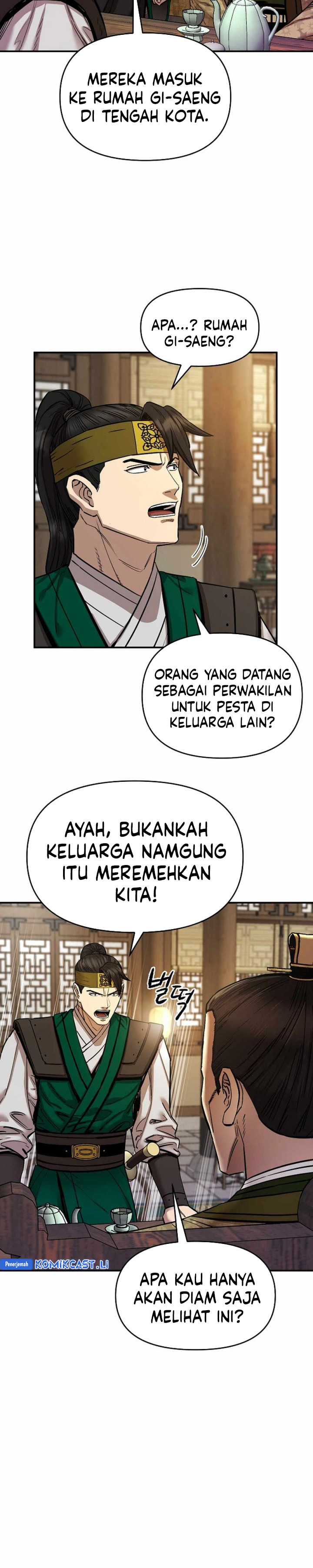 Heavenly Martial God chapter 74 halaman 27