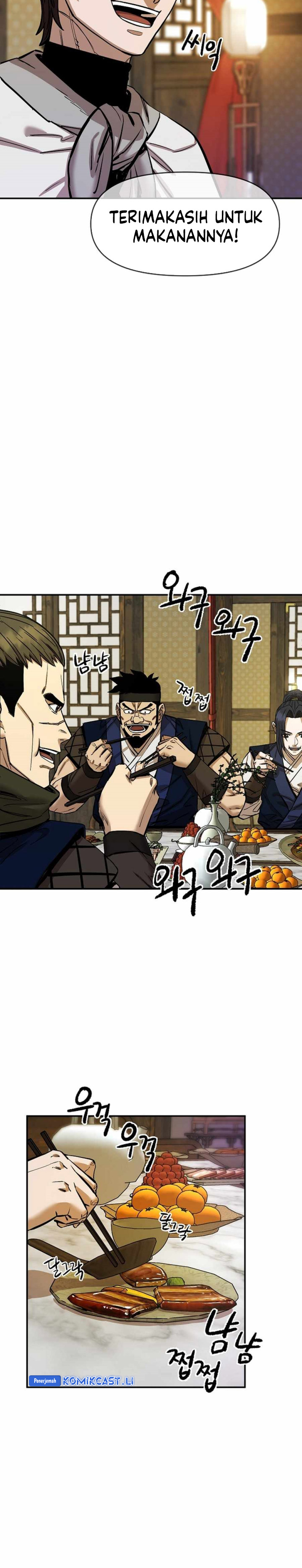 Heavenly Martial God chapter 74 halaman 33