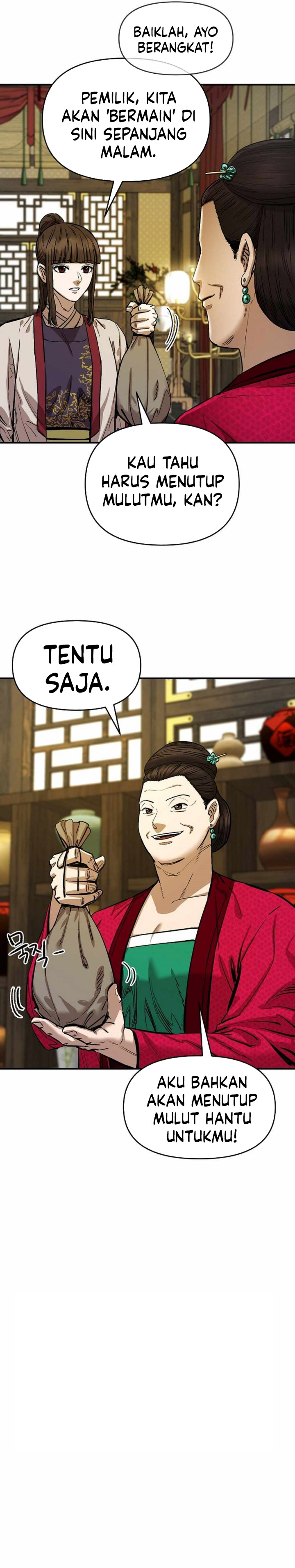 Heavenly Martial God chapter 74 halaman 37