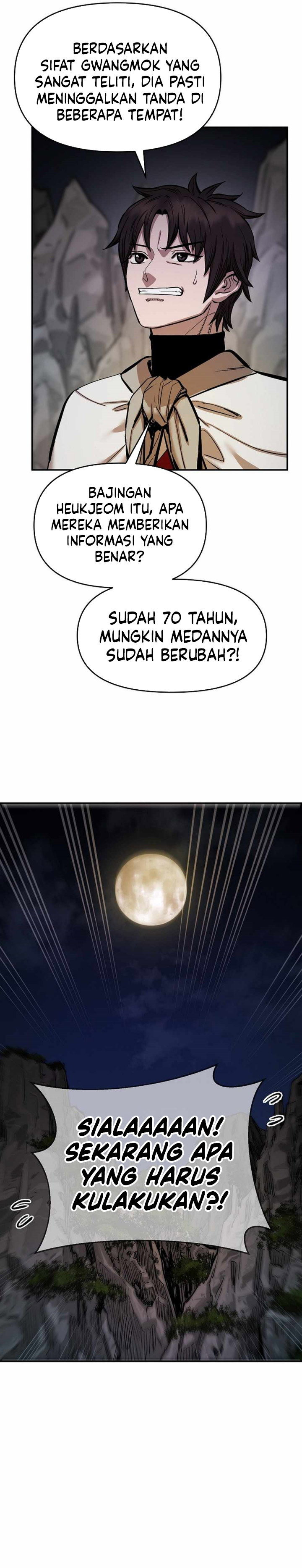 Heavenly Martial God chapter 74 halaman 7