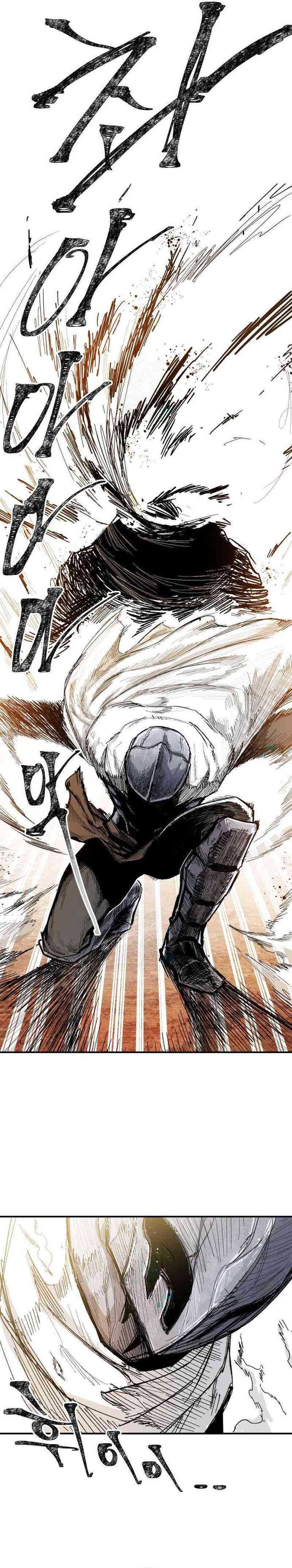 Warrior Kariel chapter 6 halaman 10