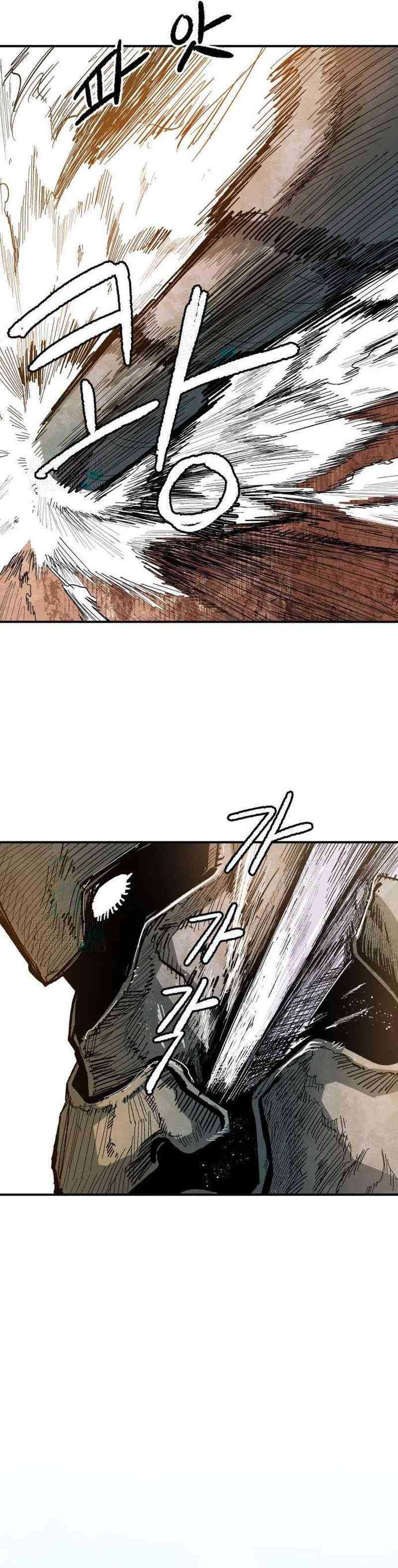 Warrior Kariel chapter 6 halaman 8