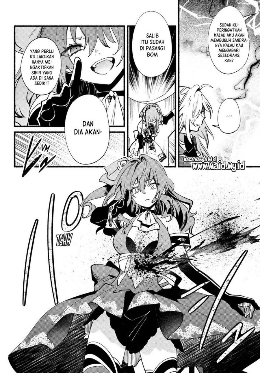 Hikikomari Kyuuketsuki no Monmon chapter 16 halaman 10