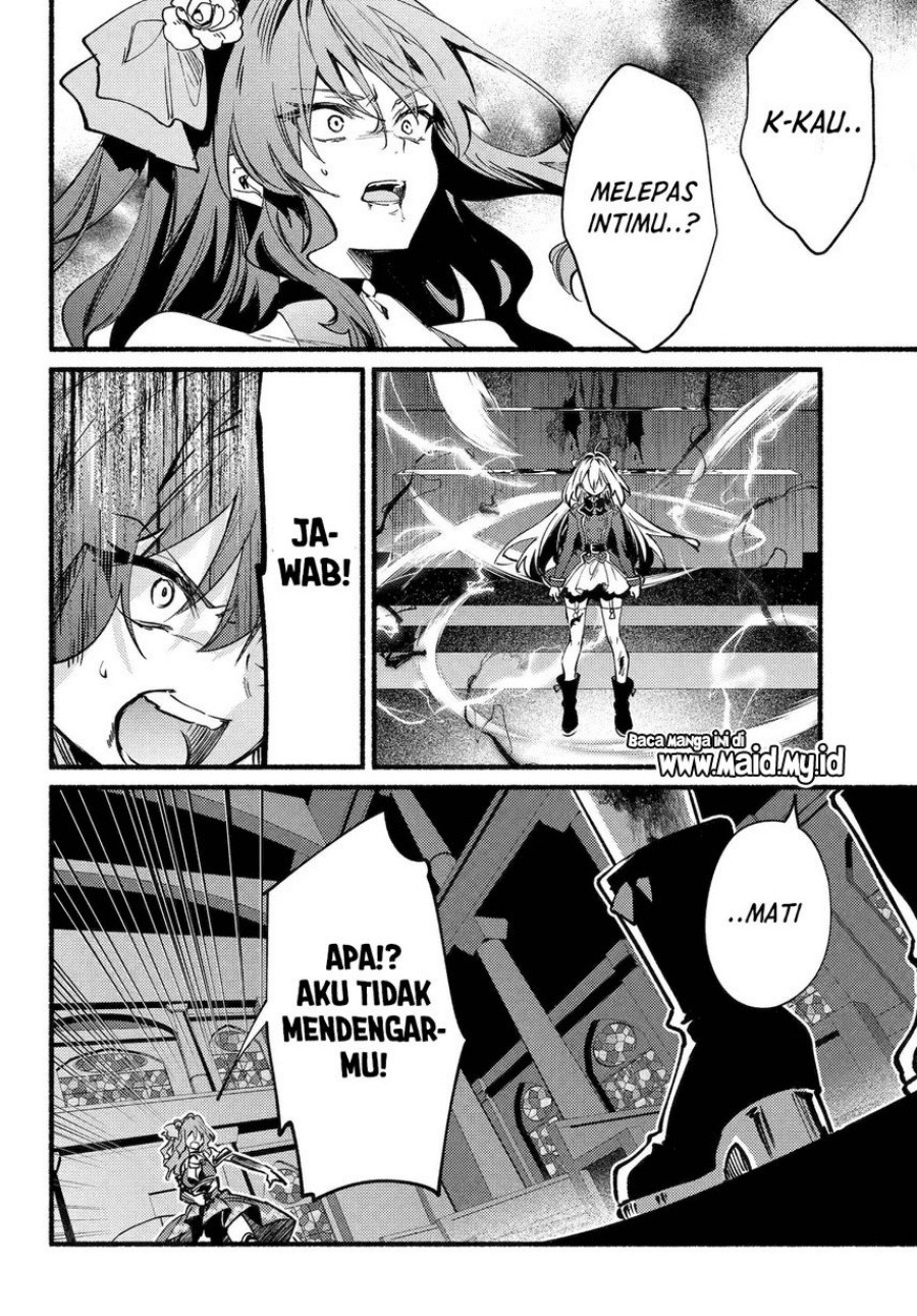 Hikikomari Kyuuketsuki no Monmon chapter 16 halaman 14