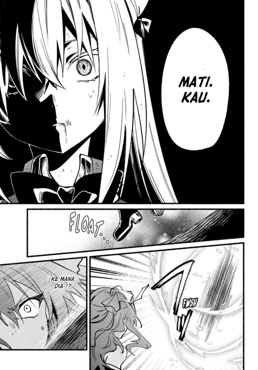 Hikikomari Kyuuketsuki no Monmon chapter 16 halaman 15