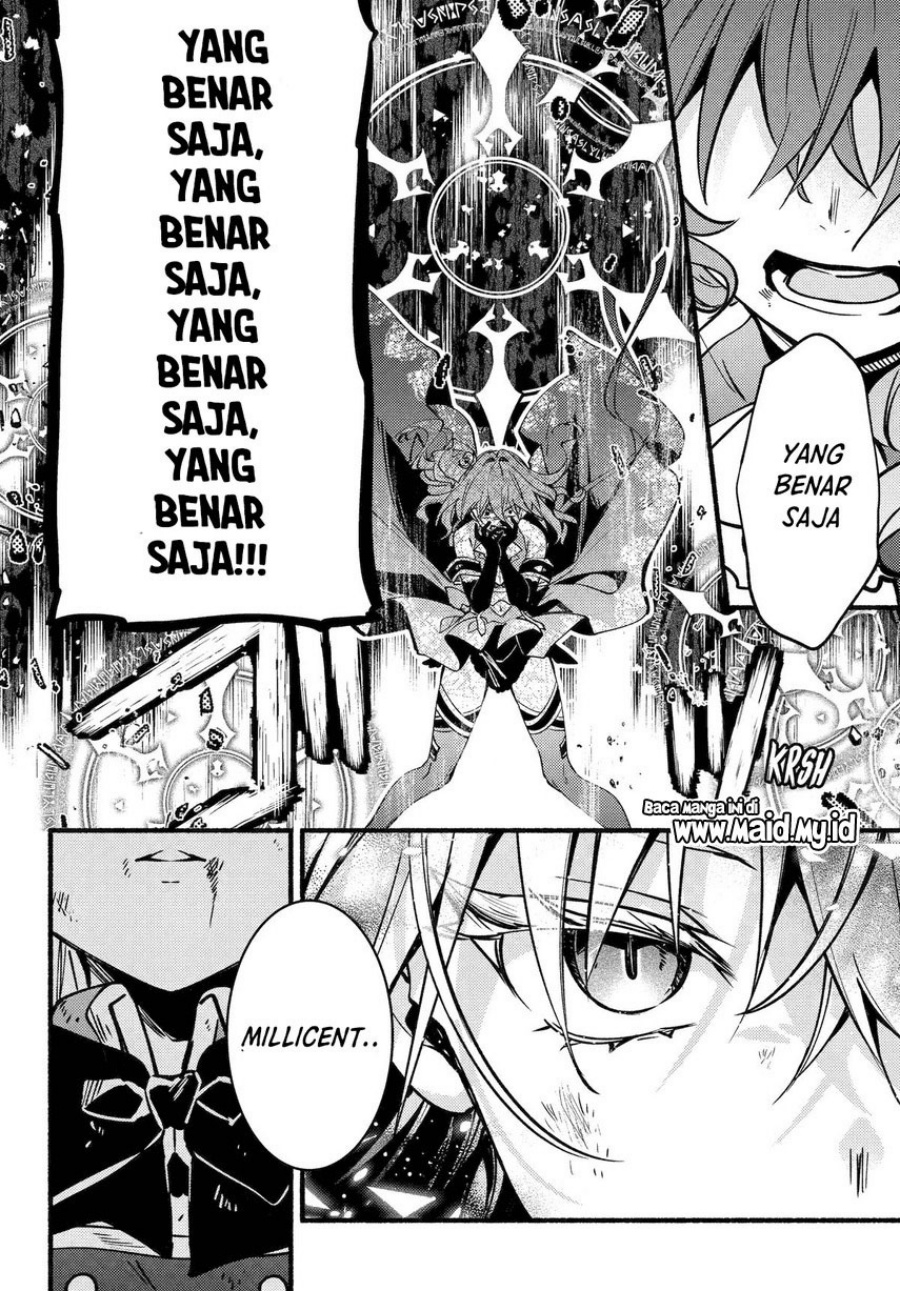Hikikomari Kyuuketsuki no Monmon chapter 16 halaman 18