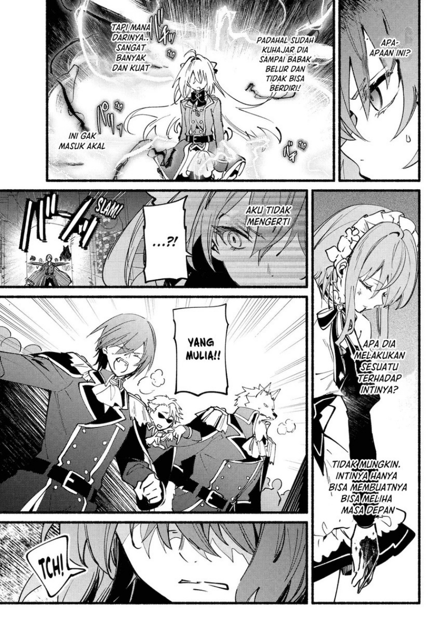 Hikikomari Kyuuketsuki no Monmon chapter 16 halaman 9