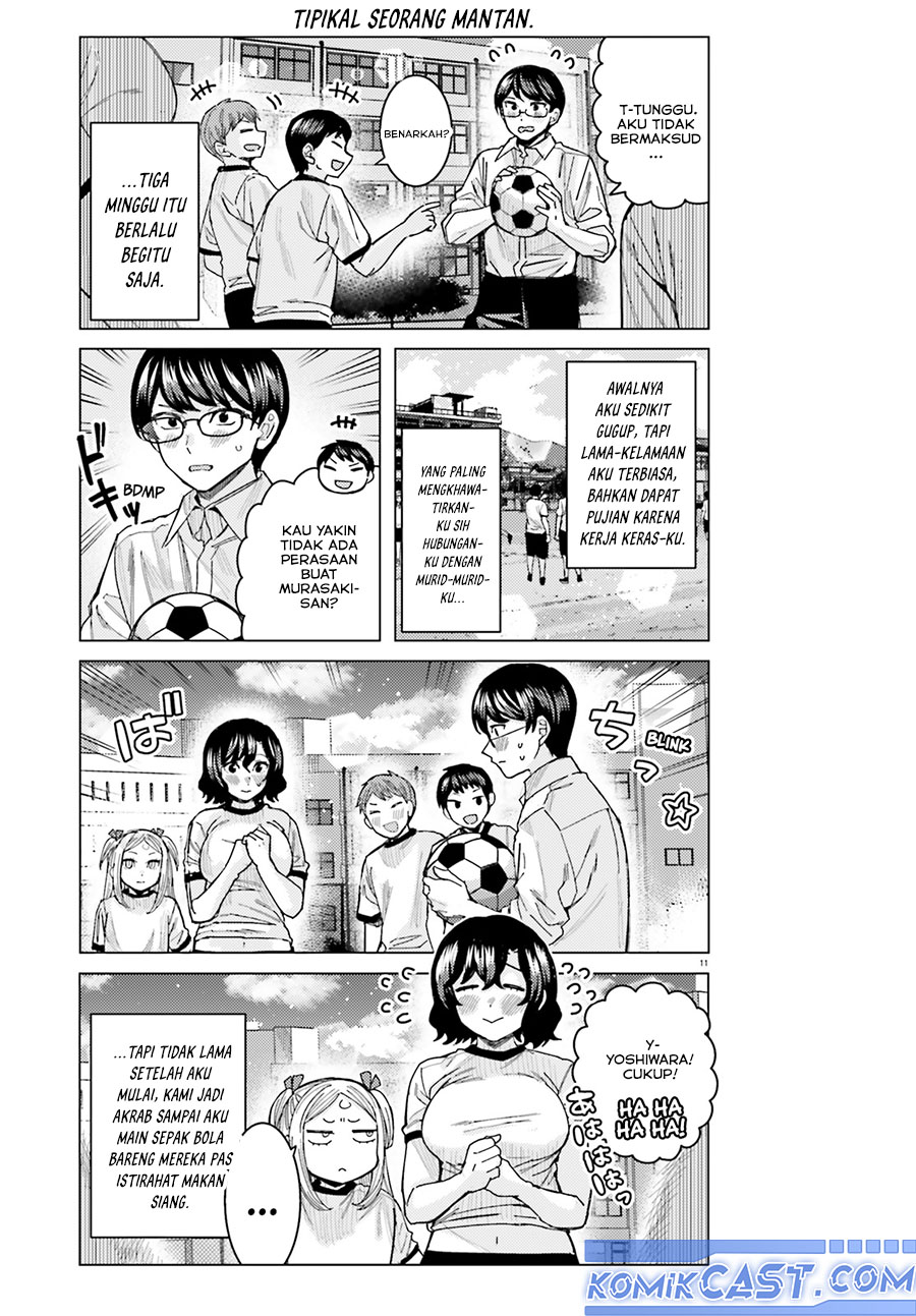 Himegasaki Sakurako wa Kyoumo Fubin Kawaii! chapter 44 halaman 12