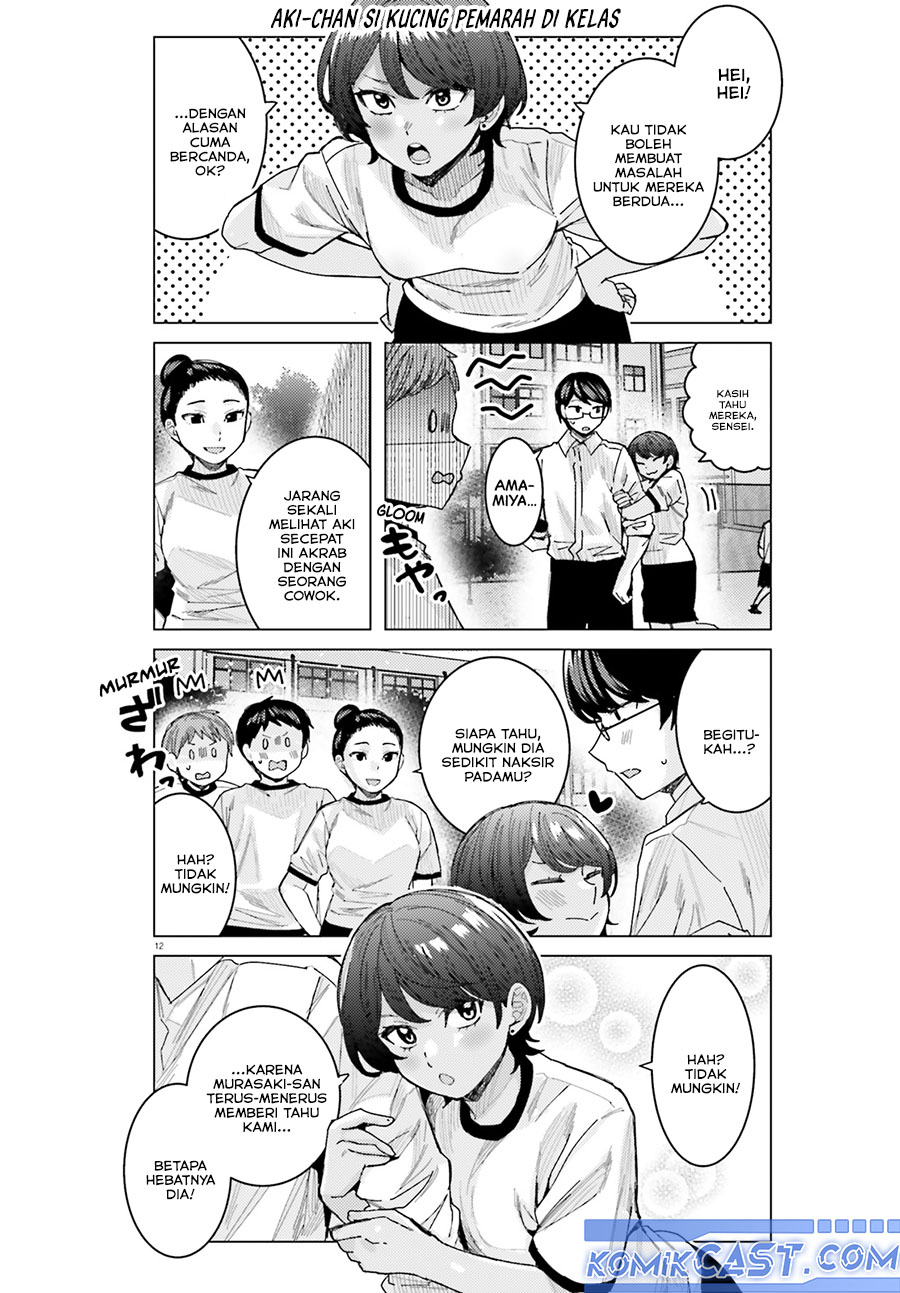 Himegasaki Sakurako wa Kyoumo Fubin Kawaii! chapter 44 halaman 13