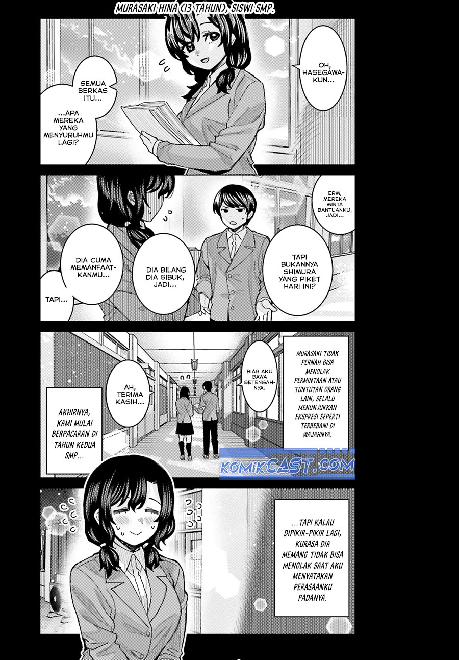 Himegasaki Sakurako wa Kyoumo Fubin Kawaii! chapter 44 halaman 4