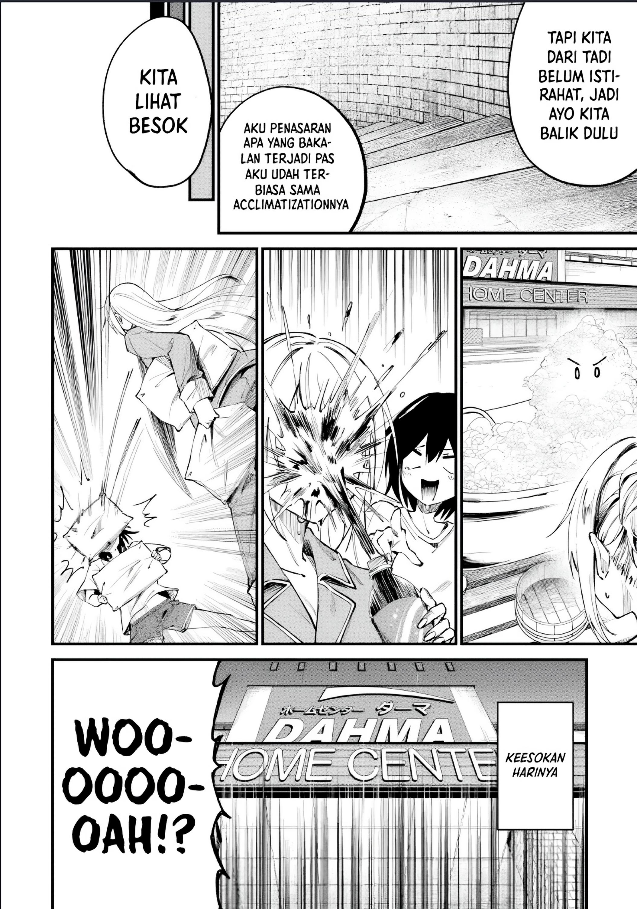 Home Center-goto Yobidasareta Watashi no Daimeikyuu Renovation! chapter 4.1 halaman 5