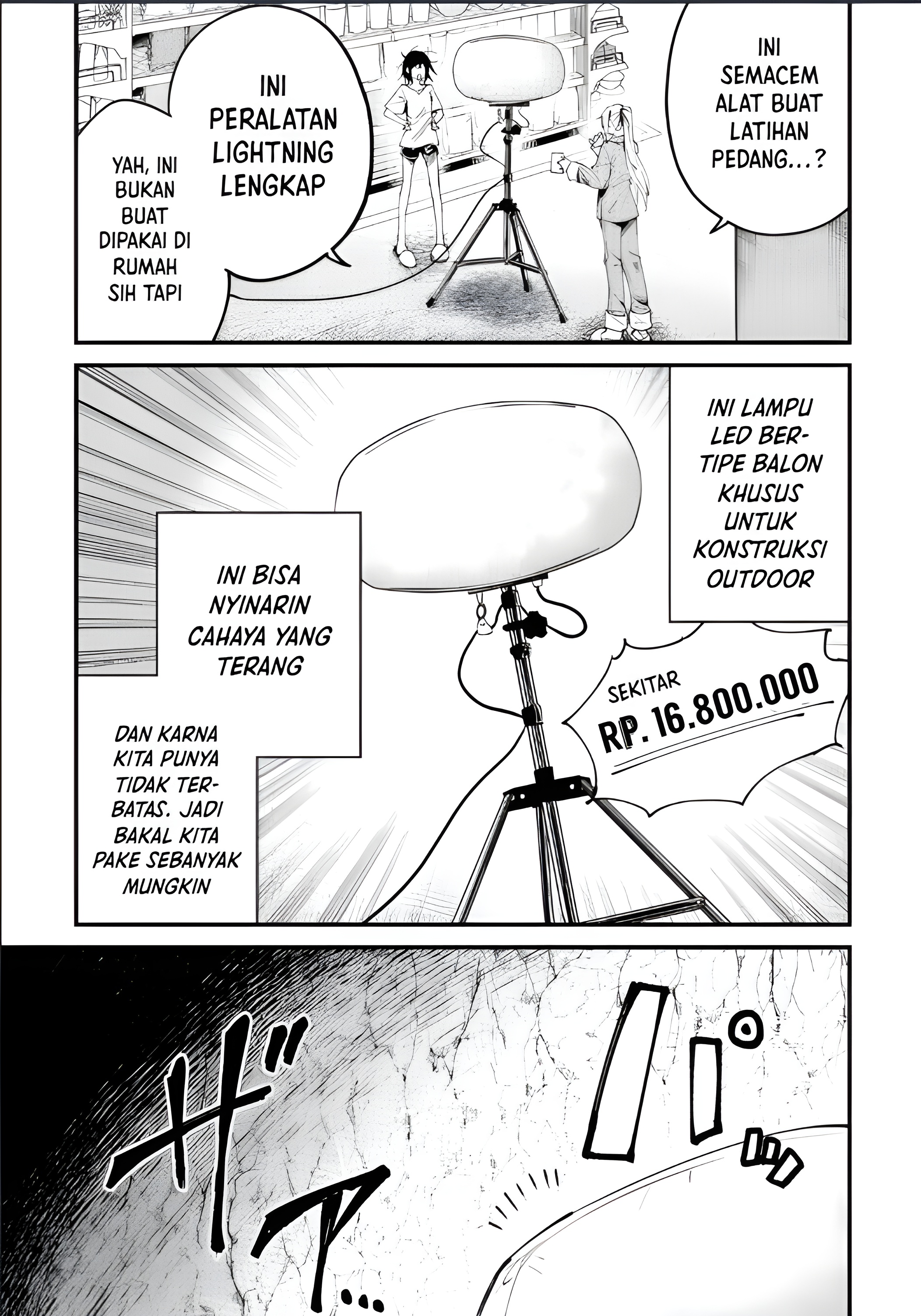 Home Center-goto Yobidasareta Watashi no Daimeikyuu Renovation! chapter 4.1 halaman 8