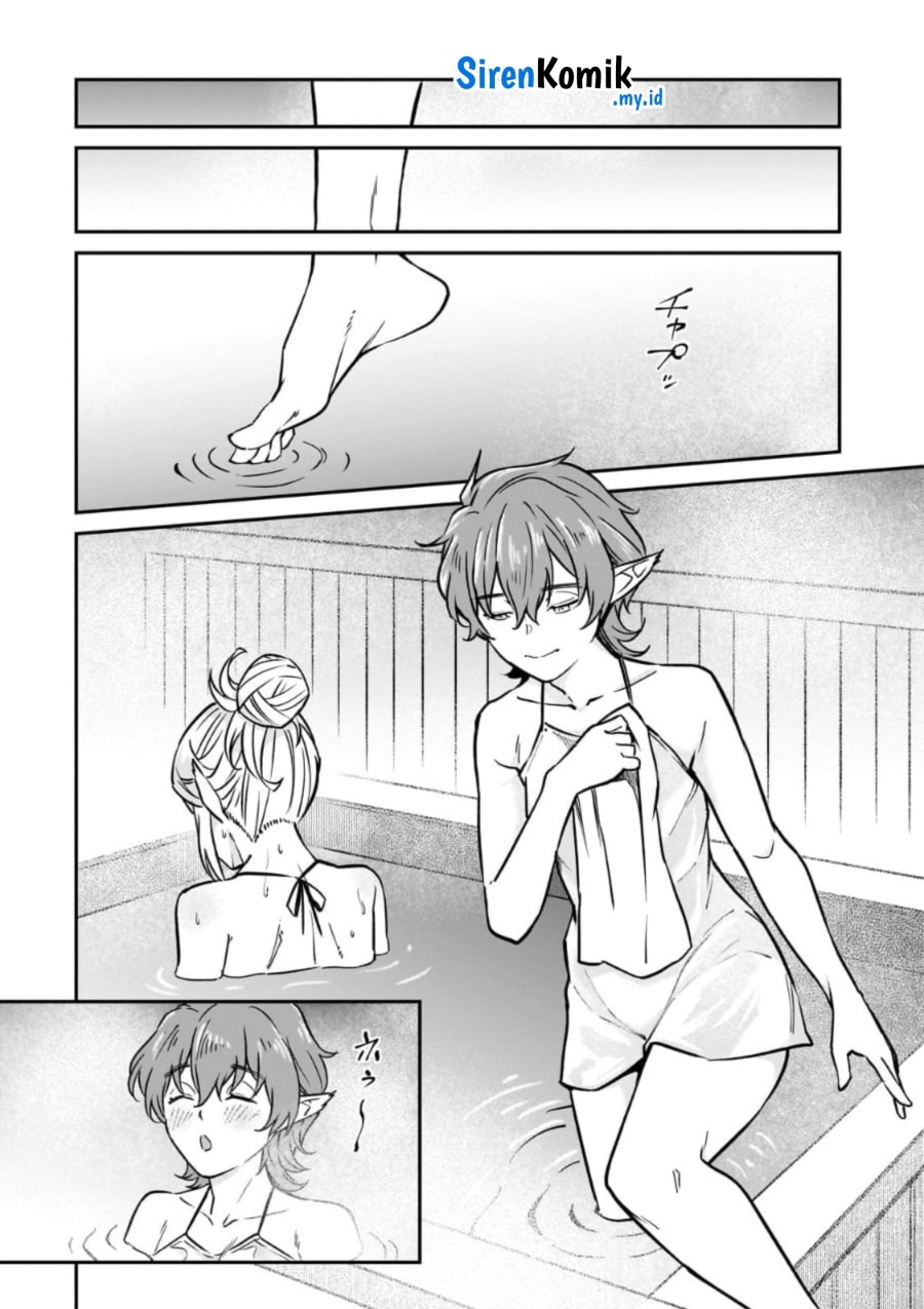 Horobi no Kuni no Seifukusha - Maou wa Sekai wo Seifuku suru you desu chapter 33 halaman 13