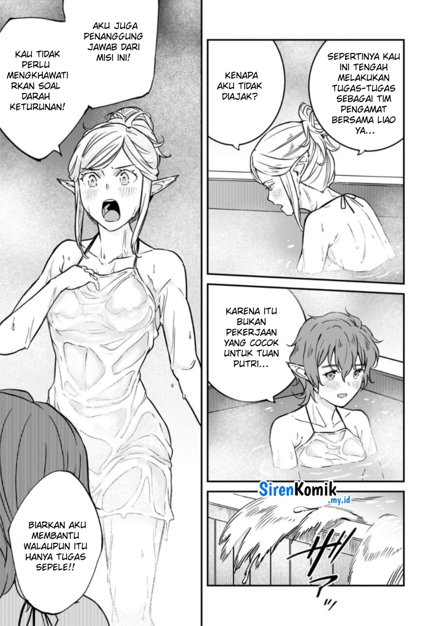 Horobi no Kuni no Seifukusha - Maou wa Sekai wo Seifuku suru you desu chapter 33 halaman 14
