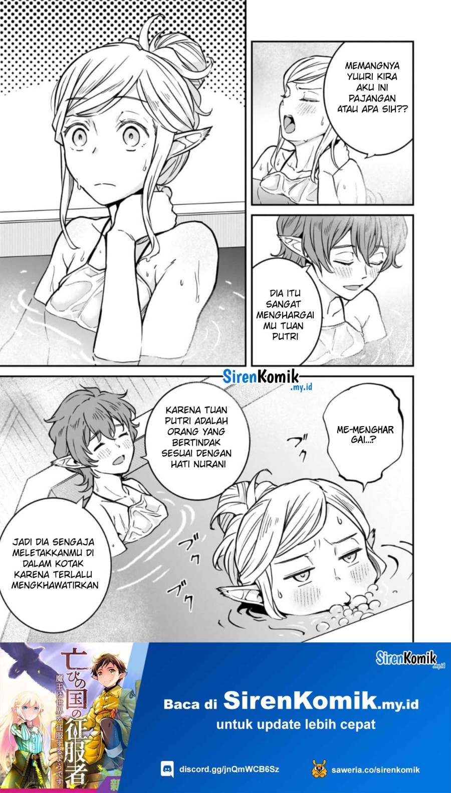 Horobi no Kuni no Seifukusha - Maou wa Sekai wo Seifuku suru you desu chapter 33 halaman 16