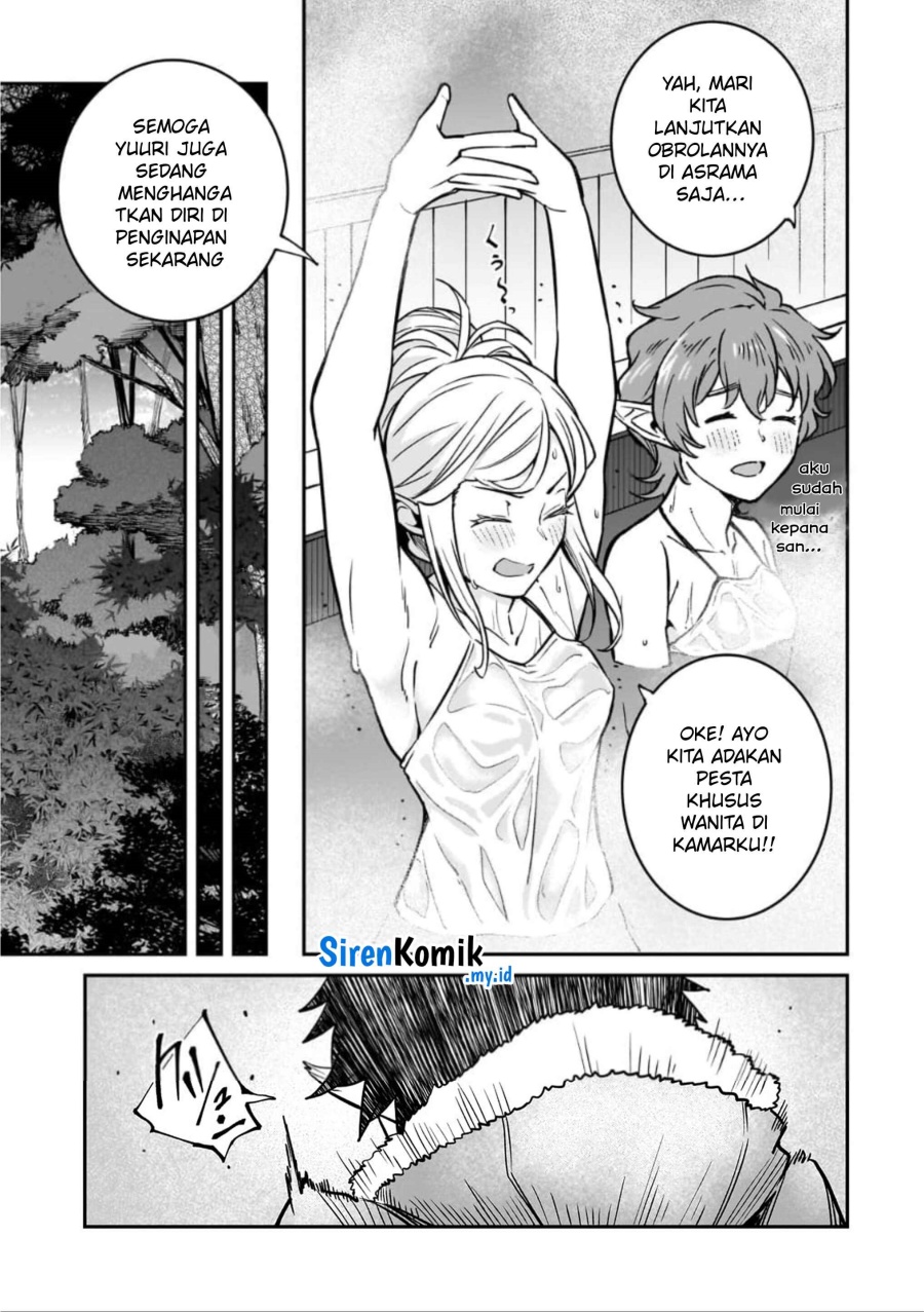 Horobi no Kuni no Seifukusha - Maou wa Sekai wo Seifuku suru you desu chapter 33 halaman 18
