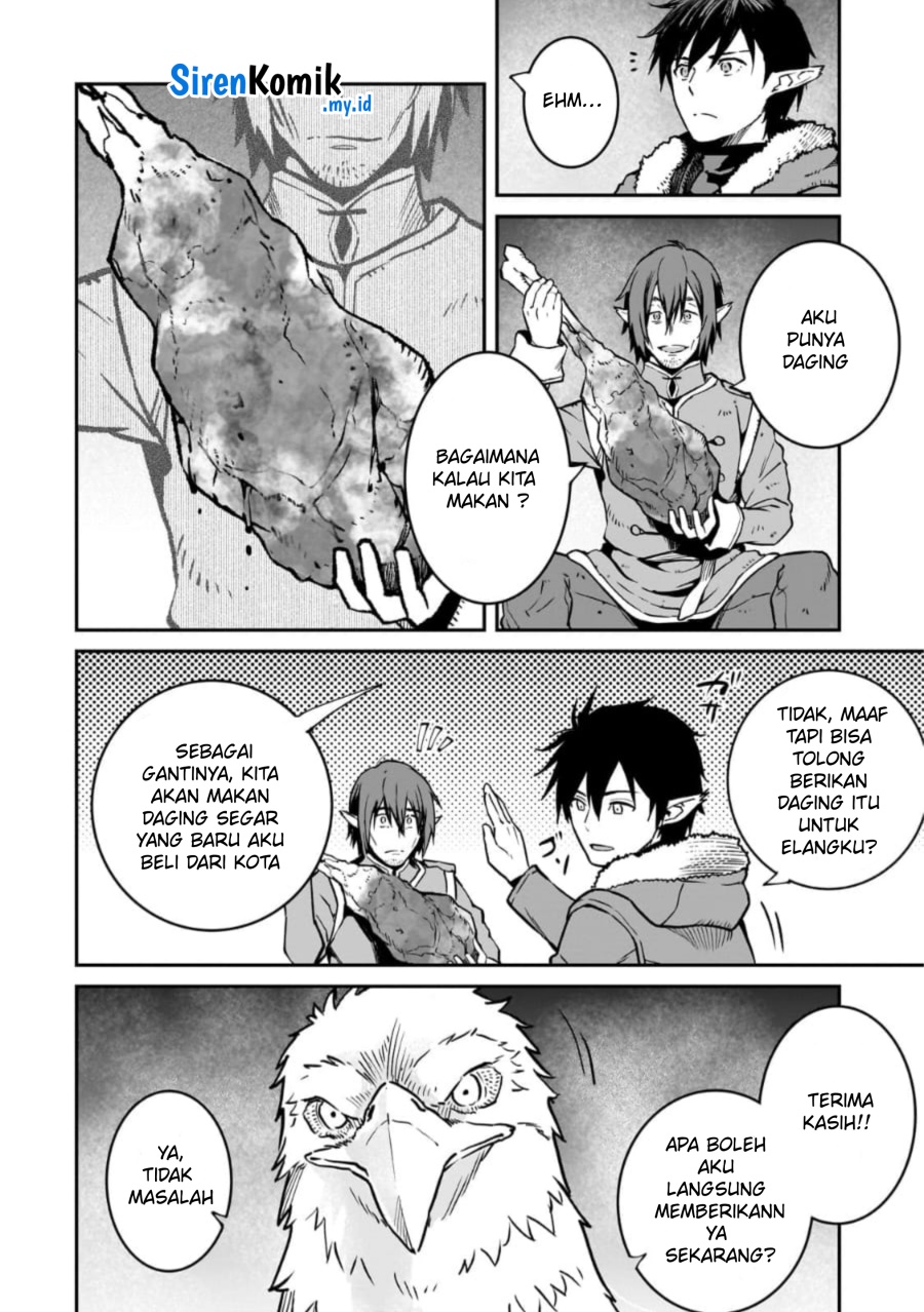 Horobi no Kuni no Seifukusha - Maou wa Sekai wo Seifuku suru you desu chapter 33 halaman 23
