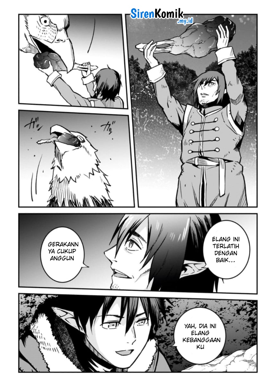 Horobi no Kuni no Seifukusha - Maou wa Sekai wo Seifuku suru you desu chapter 33 halaman 24