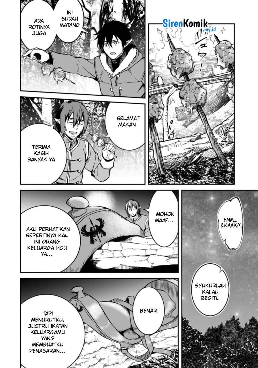 Horobi no Kuni no Seifukusha - Maou wa Sekai wo Seifuku suru you desu chapter 33 halaman 25