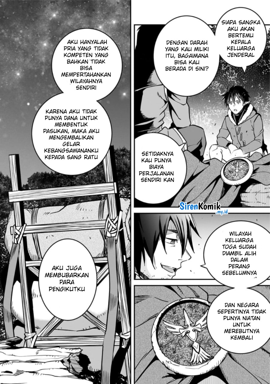 Horobi no Kuni no Seifukusha - Maou wa Sekai wo Seifuku suru you desu chapter 33 halaman 27