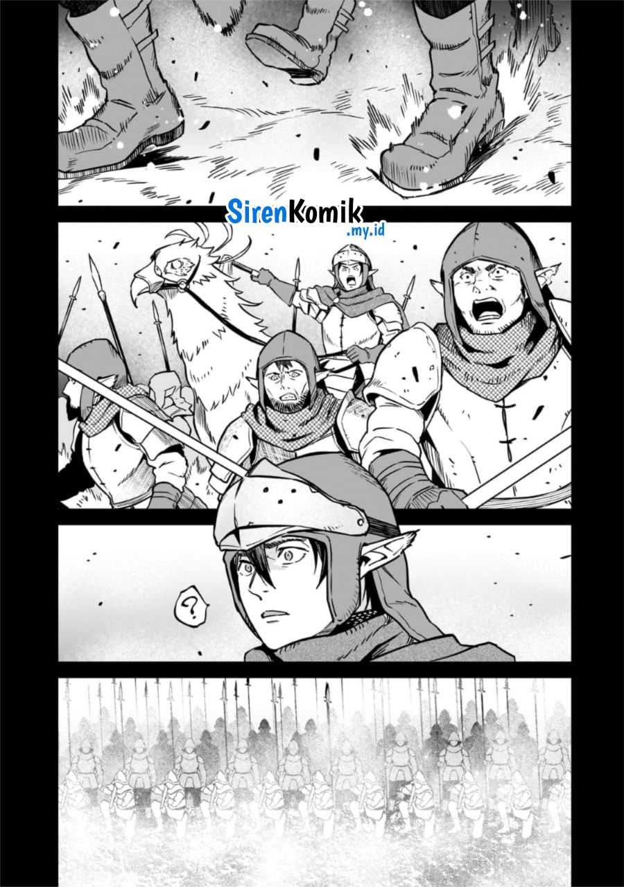 Horobi no Kuni no Seifukusha - Maou wa Sekai wo Seifuku suru you desu chapter 33 halaman 30