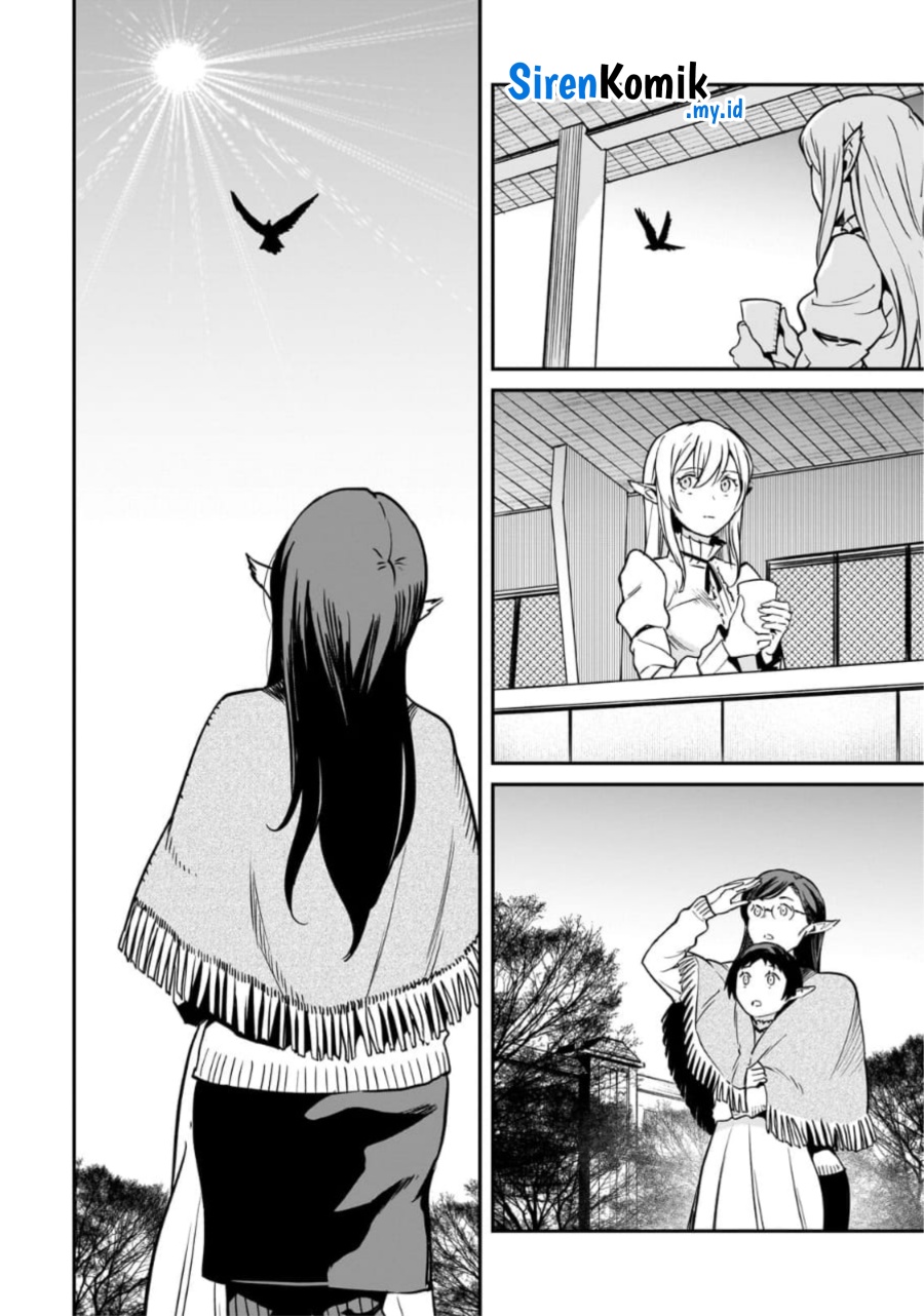 Horobi no Kuni no Seifukusha - Maou wa Sekai wo Seifuku suru you desu chapter 33 halaman 5