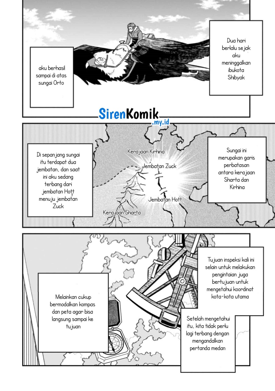 Horobi no Kuni no Seifukusha - Maou wa Sekai wo Seifuku suru you desu chapter 33 halaman 7