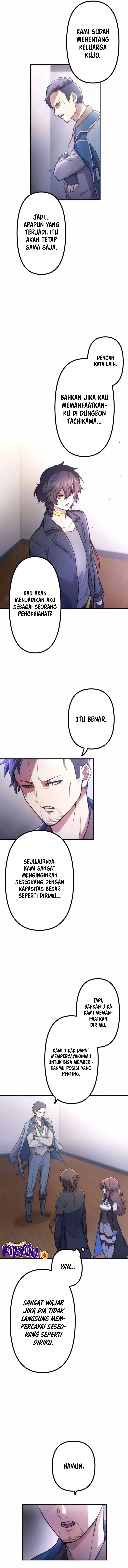 I Became an S-Rank Hunter With the Demon Lord App chapter 60 halaman 12