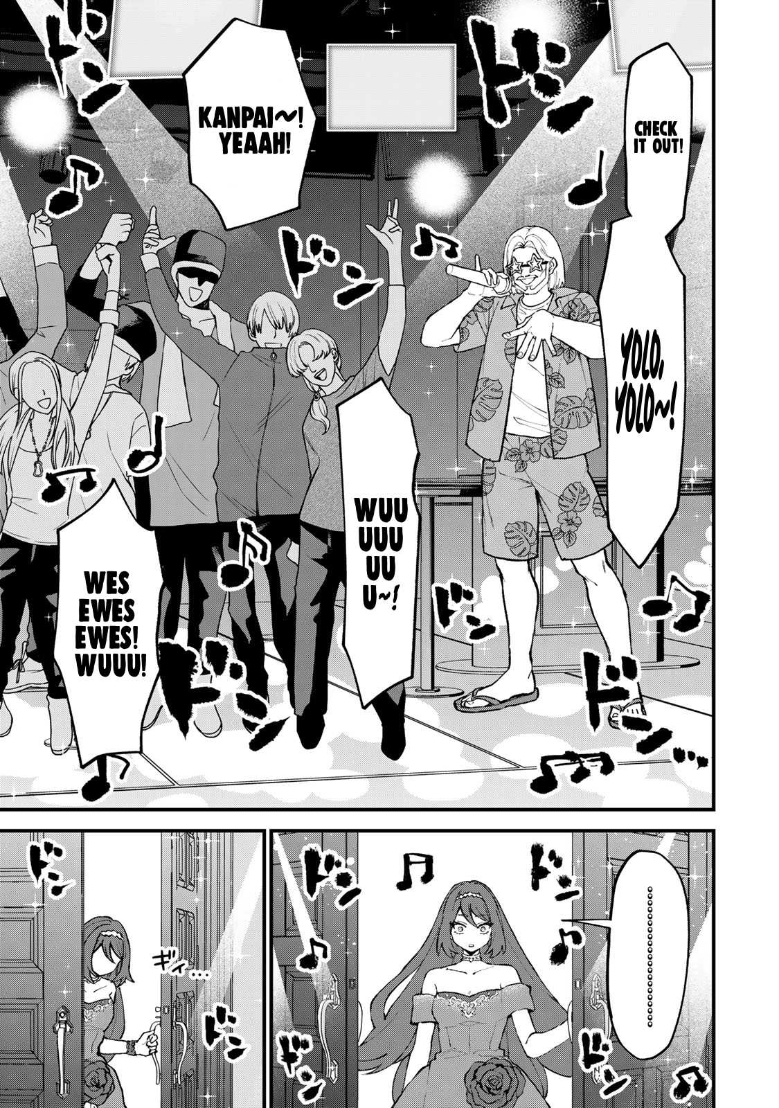 Sekai Saikyō no Majo, Hajimemashita Watashi Dake 'Kōryaku Saito' o Miseru Sekai de Jiyū ni Ikimasu chapter 49 halaman 14