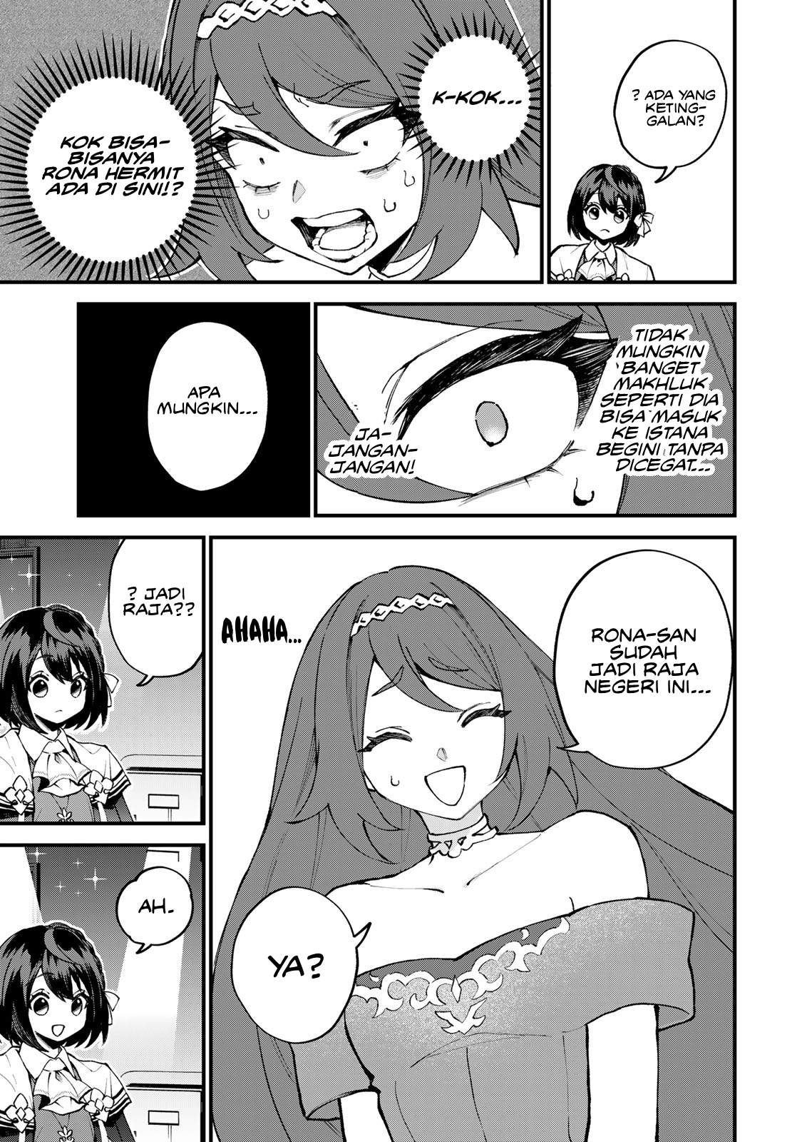 Sekai Saikyō no Majo, Hajimemashita Watashi Dake 'Kōryaku Saito' o Miseru Sekai de Jiyū ni Ikimasu chapter 49 halaman 18