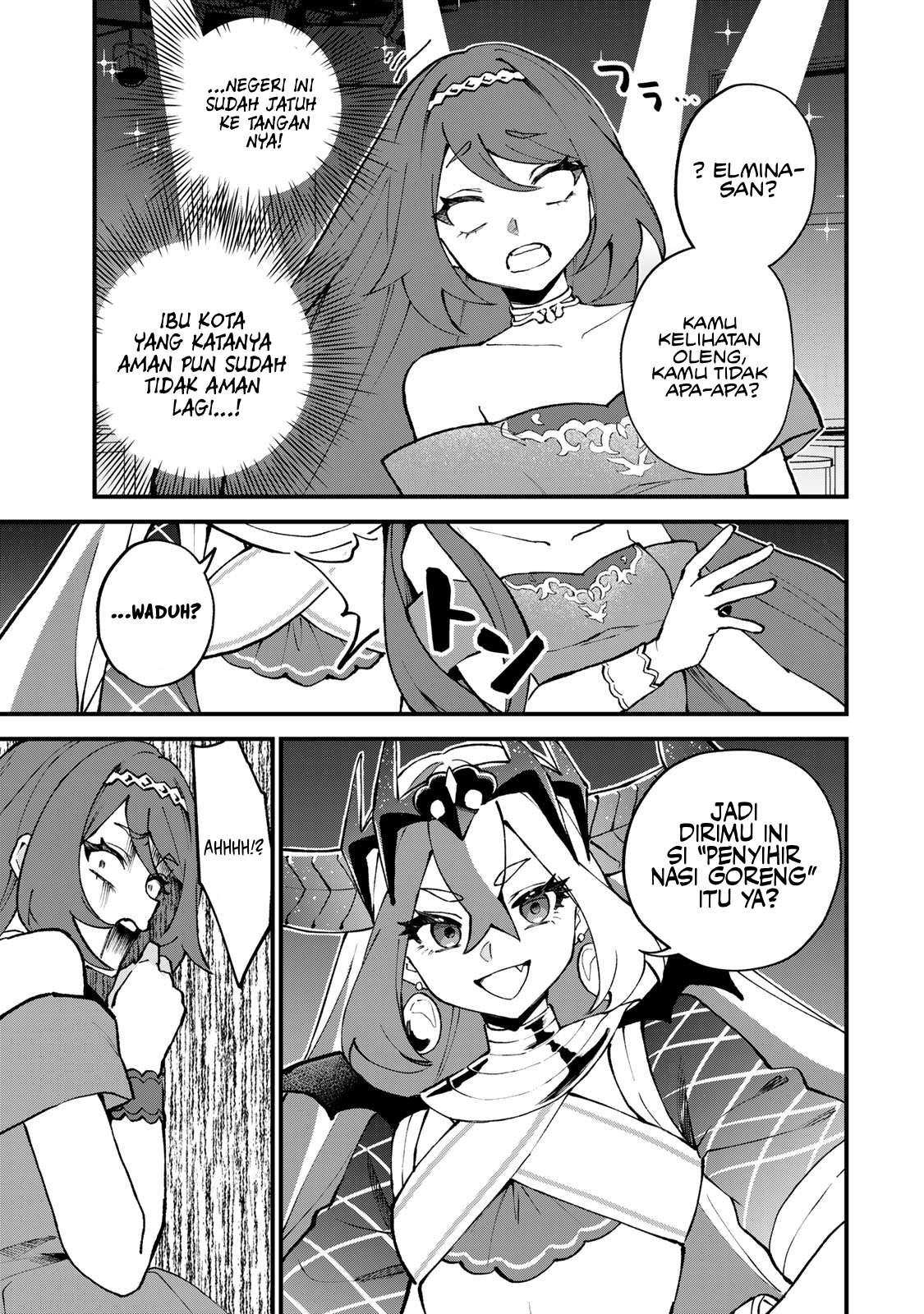 Sekai Saikyō no Majo, Hajimemashita Watashi Dake 'Kōryaku Saito' o Miseru Sekai de Jiyū ni Ikimasu chapter 49 halaman 20