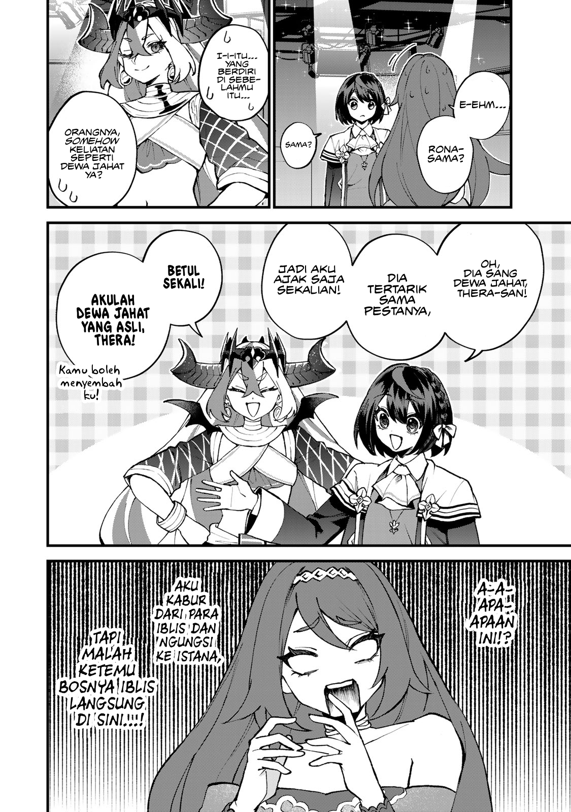 Sekai Saikyō no Majo, Hajimemashita Watashi Dake 'Kōryaku Saito' o Miseru Sekai de Jiyū ni Ikimasu chapter 49 halaman 21