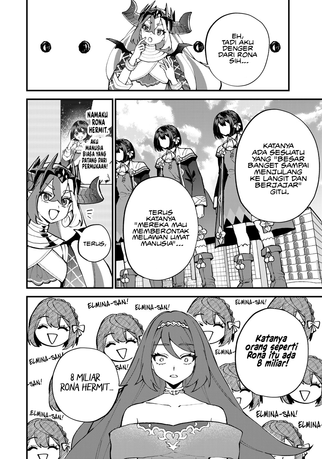 Sekai Saikyō no Majo, Hajimemashita Watashi Dake 'Kōryaku Saito' o Miseru Sekai de Jiyū ni Ikimasu chapter 49 halaman 23