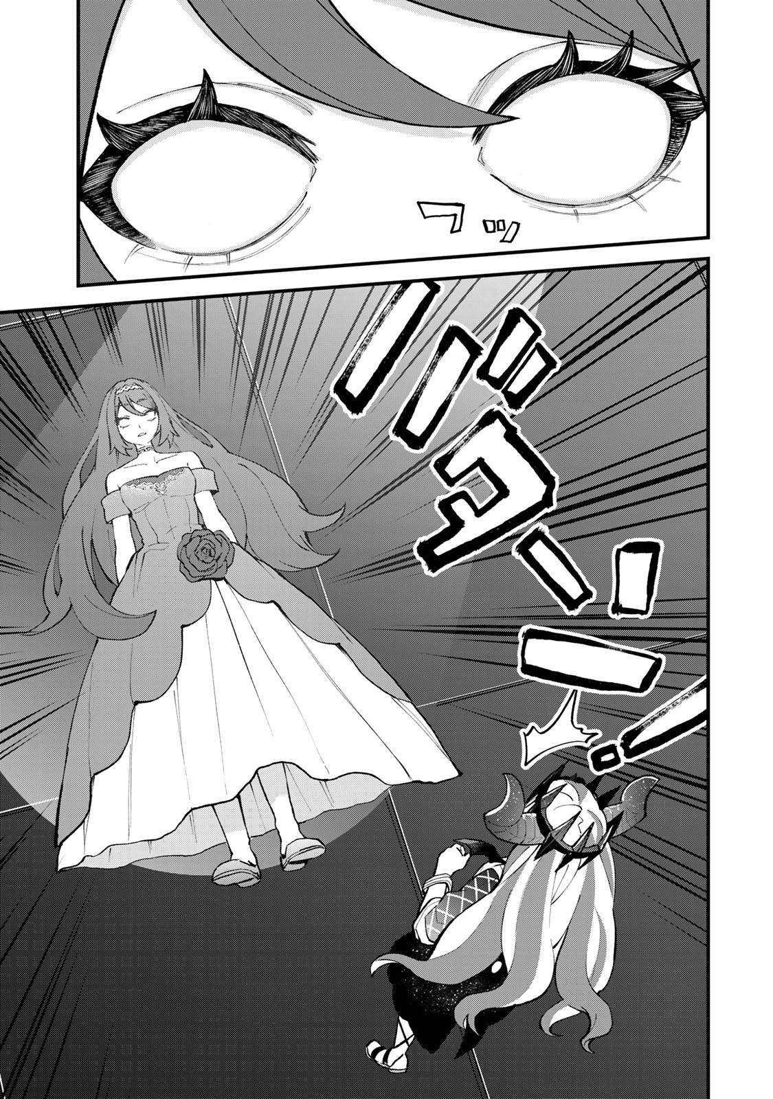 Sekai Saikyō no Majo, Hajimemashita Watashi Dake 'Kōryaku Saito' o Miseru Sekai de Jiyū ni Ikimasu chapter 49 halaman 24