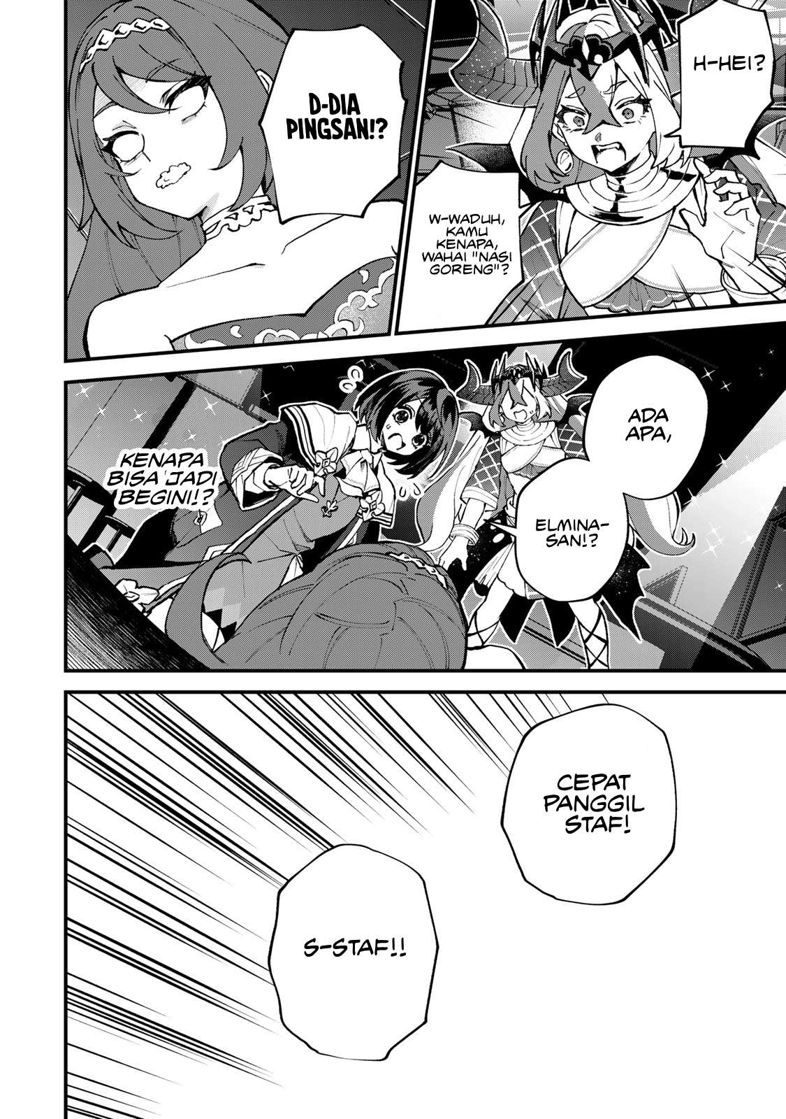 Sekai Saikyō no Majo, Hajimemashita Watashi Dake 'Kōryaku Saito' o Miseru Sekai de Jiyū ni Ikimasu chapter 49 halaman 25