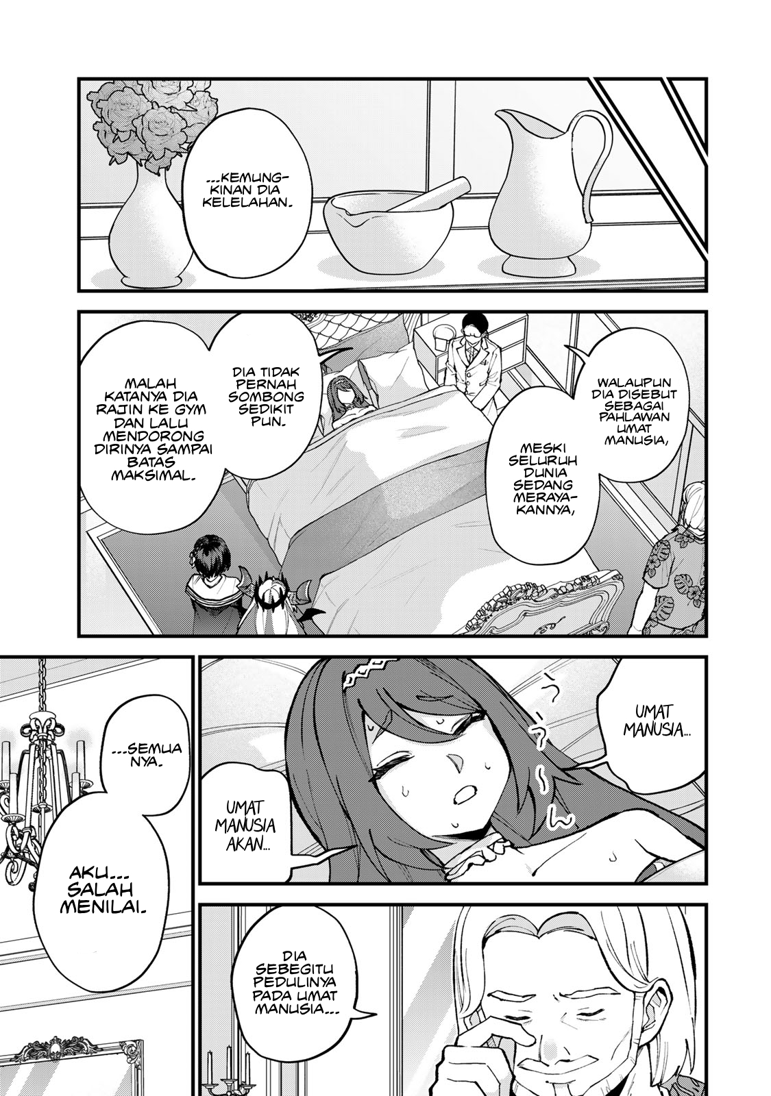 Sekai Saikyō no Majo, Hajimemashita Watashi Dake 'Kōryaku Saito' o Miseru Sekai de Jiyū ni Ikimasu chapter 49 halaman 26