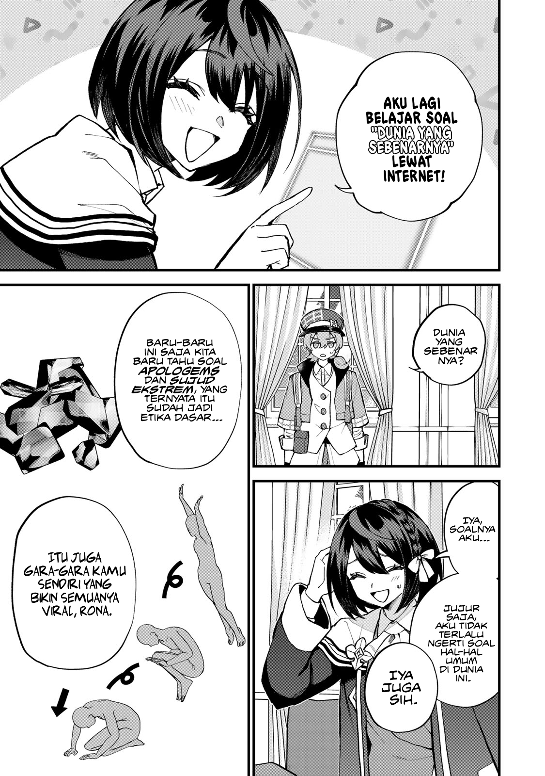 Sekai Saikyō no Majo, Hajimemashita Watashi Dake 'Kōryaku Saito' o Miseru Sekai de Jiyū ni Ikimasu chapter 49 halaman 4